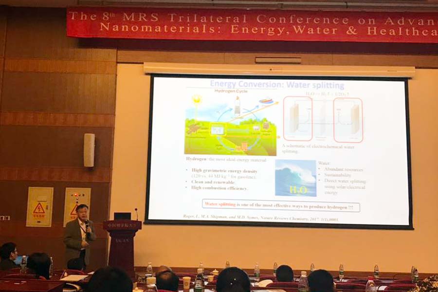 The 8th MRS Trilateral Conference on Adv. Nanomaterials