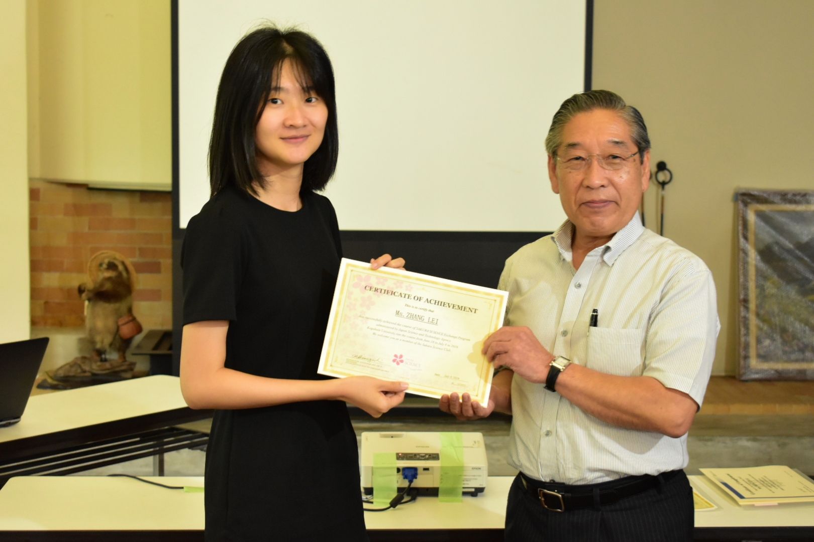 Sakura Science Exchange Program