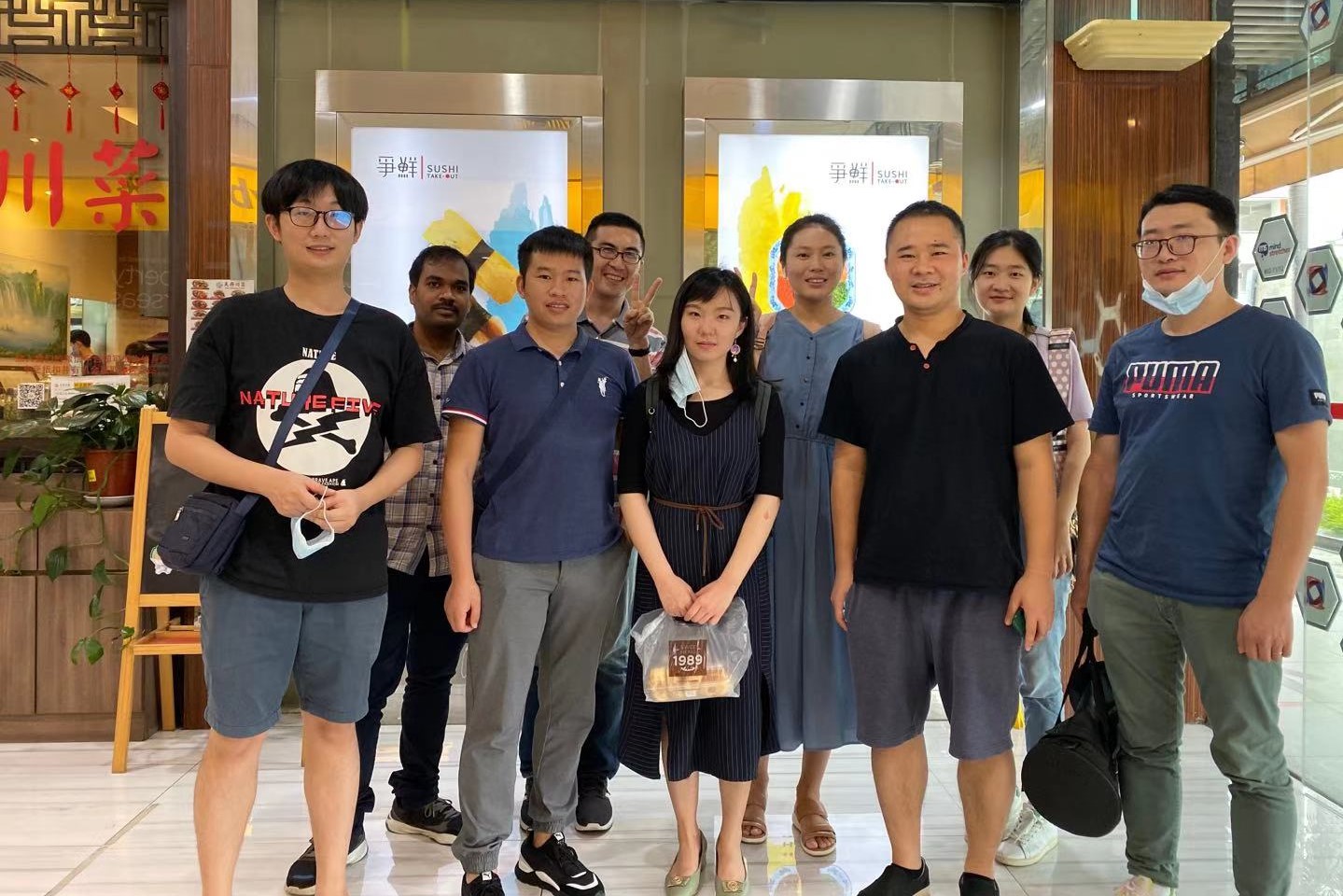 Farewell to Yan Jing and Jiang Jiangmin
