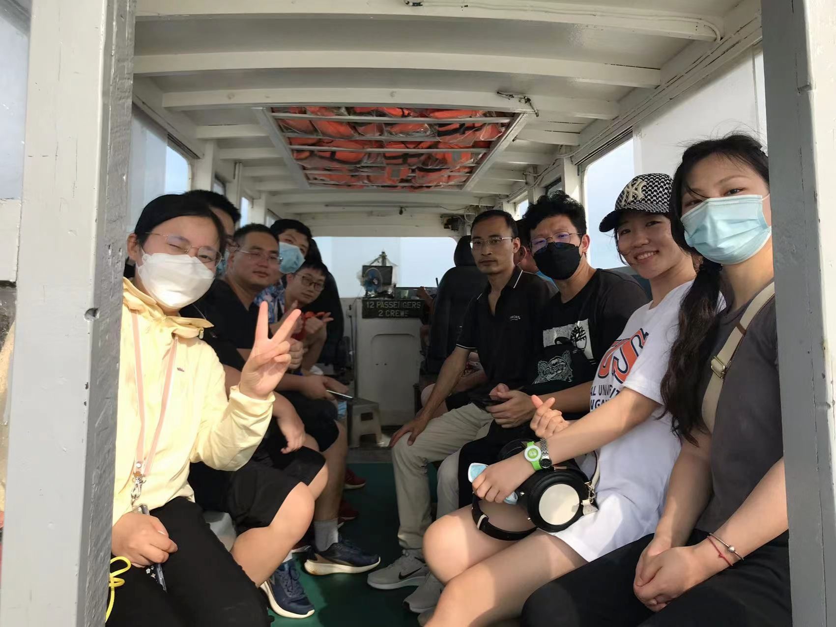 Pulau Ubin Outing