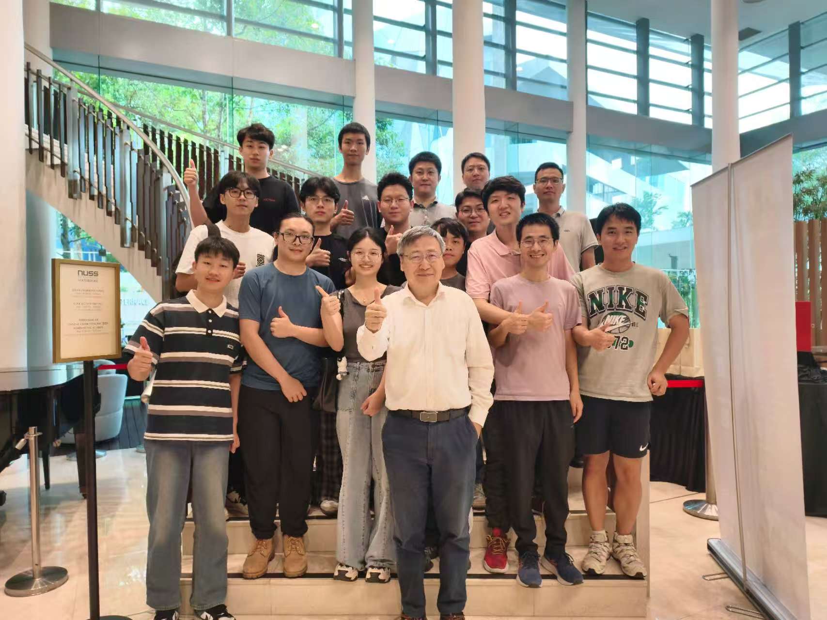 Mid-Autumn Festival Gathering